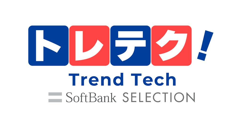 SoftBank